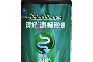湯臣倍健清好清暢膠囊怎么樣？