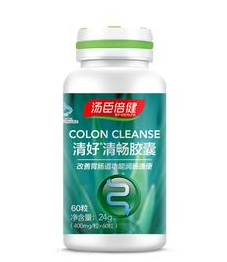 湯臣倍健清好清暢膠囊有副作用嗎？