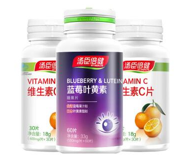 湯臣倍健藍莓葉黃素價格 湯臣倍健藍莓葉黃素貴嗎？