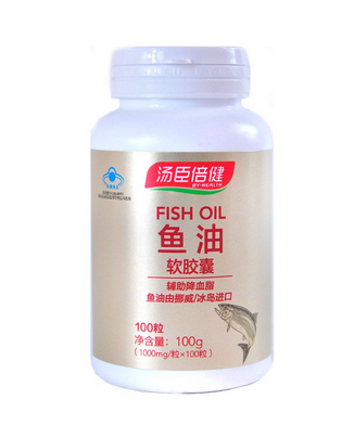 湯臣倍健魚(yú)油軟膠囊怎么吃？