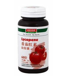 湯臣倍健番茄紅素好嗎？湯臣倍健番茄紅素怎么樣？