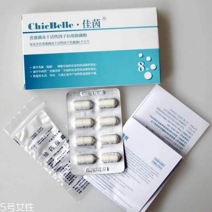 佳茵是什么藥品？佳茵是吃的嗎？
