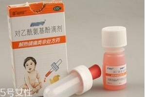 退燒藥是消炎藥嗎？退燒藥有消炎作用嗎？