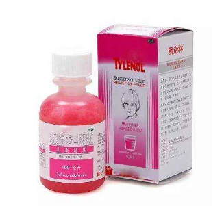 退燒藥是消炎藥嗎？退燒藥有消炎作用嗎？