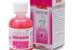 退燒藥會(huì)降低血小板嗎？