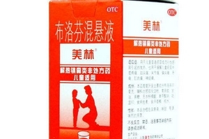 退燒藥會(huì)回奶嗎？回奶是退燒藥引起的嗎？