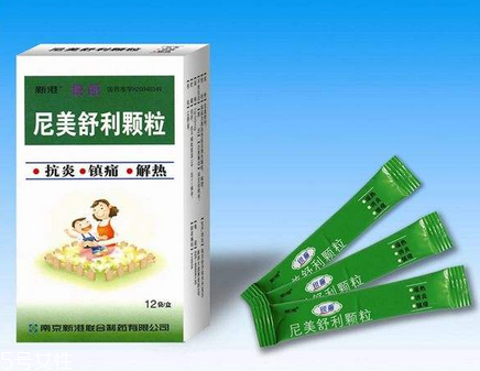 退燒藥會(huì)回奶嗎？回奶是退燒藥引起的嗎？