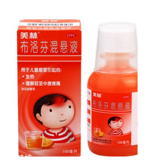 退燒藥能和頭孢一起吃嗎？