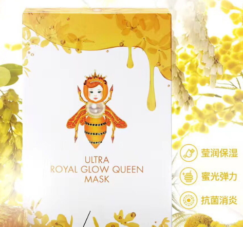 蠶絲面膜敷完要洗臉嗎？蠶絲面膜敷完用清水還是洗面奶洗