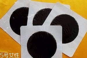 膏藥會導致不孕嗎？膏藥會影響懷孕嗎？