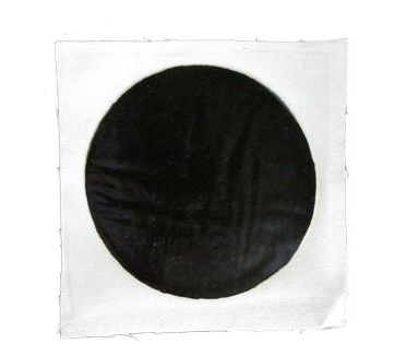 膏藥會癢是怎么回事？貼膏藥癢的原因