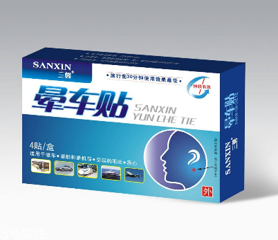 暈車貼小孩可以用嗎？小孩可以用暈車貼嗎？