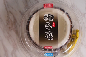 全家椰子凍怎么吃？全家網紅椰子凍多種創意吃法