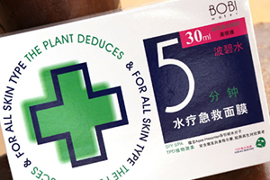BOBI Water波碧水是什么牌子？波碧水是哪國的