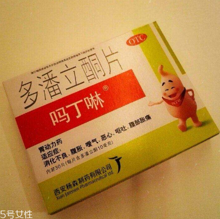 嗎丁啉能飯后吃嗎？嗎丁啉能空腹吃嗎？