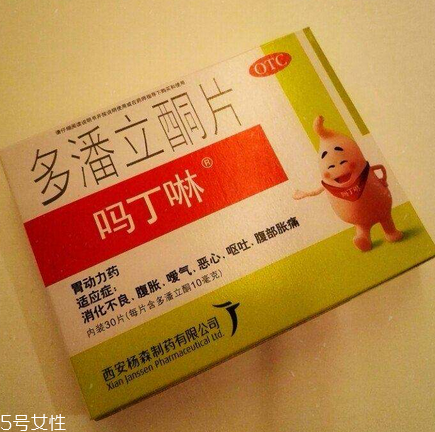 嗎丁啉能吃多久？嗎丁啉服用療程