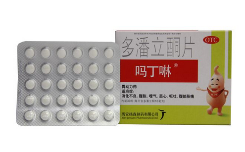 嗎丁啉對腎有影響嗎？嗎丁啉會傷害腎嗎？