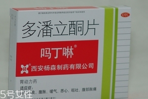 嗎丁啉對(duì)胃酸有用嗎？胃酸吃嗎丁啉對(duì)癥嗎？