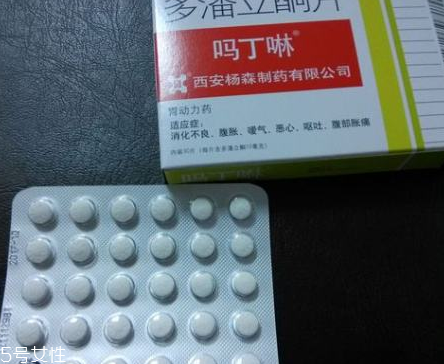 嗎丁啉對(duì)胃酸有用嗎？胃酸吃嗎丁啉對(duì)癥嗎？