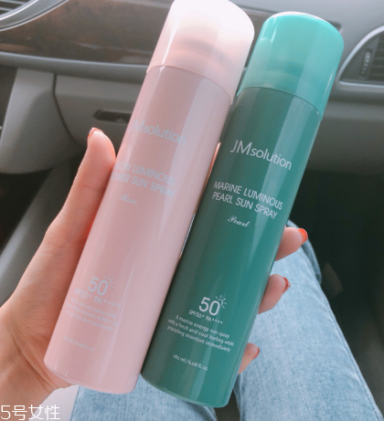 jm防曬噴霧和jm防曬棒哪個好 jm防曬產品測評