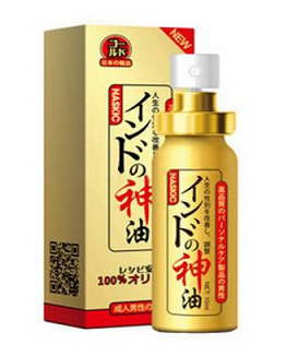 印度神油能助勃嗎？印度神油有助勃效果嗎？