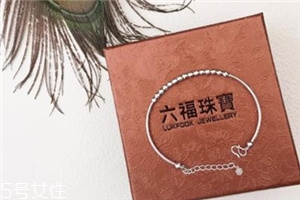 手鏈一般多少顆珠子？手鏈一般是幾個珠子？