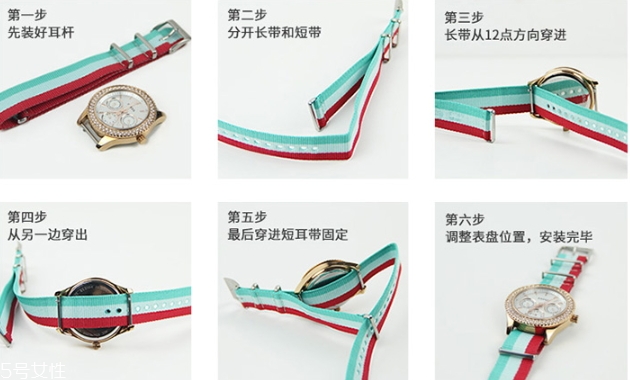 fossil手表怎么換表帶？fossil手表怎么用