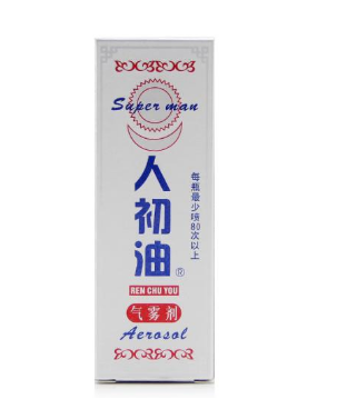 人初油是軟的時候用嗎？人初油什么時候用