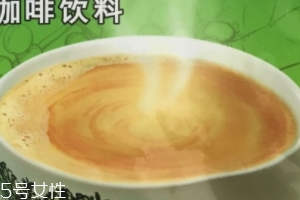 白咖啡是甜的嗎？白咖啡苦不苦？