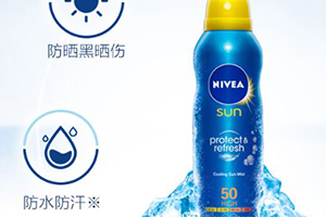 德國防曬霜哪個牌子好？德國防曬霜品牌排行榜