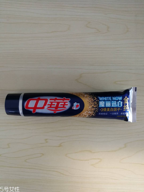 中華和黑人美白牙膏哪個好 三個國內熱門美白牙膏對比評測