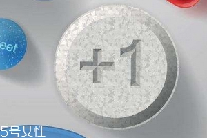 壯陽(yáng)藥能治前列腺嗎？壯陽(yáng)藥對(duì)前列腺有效果嗎？