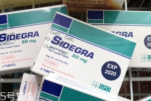 壯陽藥能過安檢嗎？壯陽藥能帶上飛機嗎？