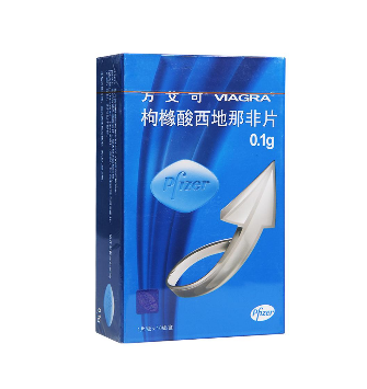 壯陽藥會(huì)破壞性功能嗎？壯陽藥會(huì)損害性功能嗎？
