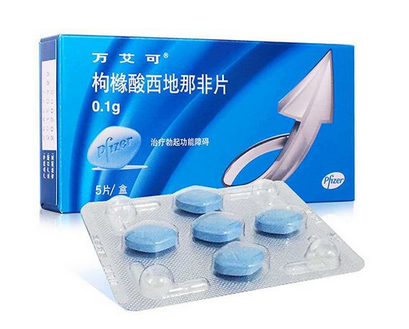 壯陽藥對精子有影響嗎？壯陽藥會傷害精子嗎？