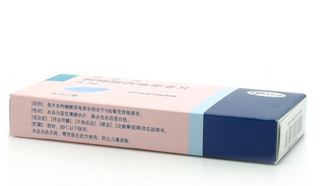 壯陽藥吃了頭疼怎么辦？壯陽藥會引起頭疼嗎？