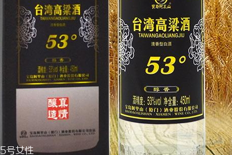 高粱酒可以放多久 高粱酒的保質期