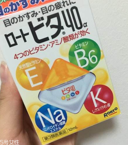 眼藥水能共用嗎？眼藥水能兩個人用嗎？
