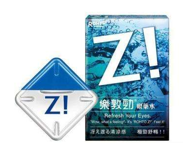 眼藥水有哪幾種？眼藥水的種類