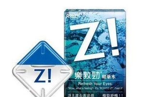 眼藥水有保質期嗎？眼藥水保質期一般多長？