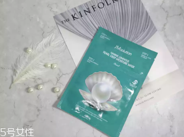 jmsolution面膜明星產品有哪些 jmsolution熱門面膜盤點