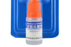 眼藥水過期一個(gè)月還能用嗎？