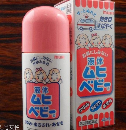 無比滴可以驅蚊嗎？無比滴有驅蚊效果嗎？