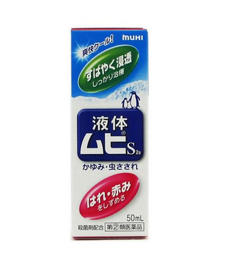 無比滴能帶上高鐵嗎？高鐵可以帶無比滴嗎？