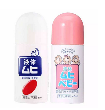 無(wú)比滴能用多久？無(wú)比滴一瓶管多長(zhǎng)時(shí)間？