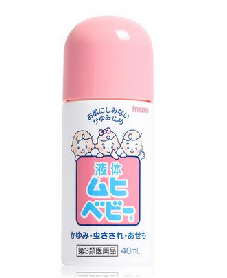 無比滴粉色藍色區(qū)別 無比滴粉色好還是藍色好？