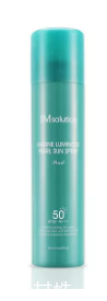 spf50平價防曬噴霧10強 百元內spf50防曬噴霧好貨盤點