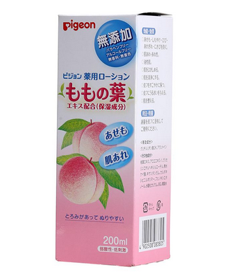 貝親桃子水會過敏嗎？貝親桃子水會導致過敏嗎？