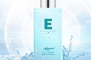 艾微格詩(shī)是什么牌子？艾微格詩(shī)護(hù)膚品怎么樣？
