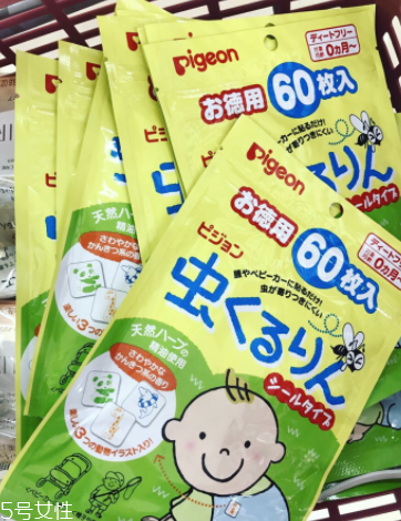貝親驅蚊貼好用嗎？貝親驅蚊貼怎么樣？